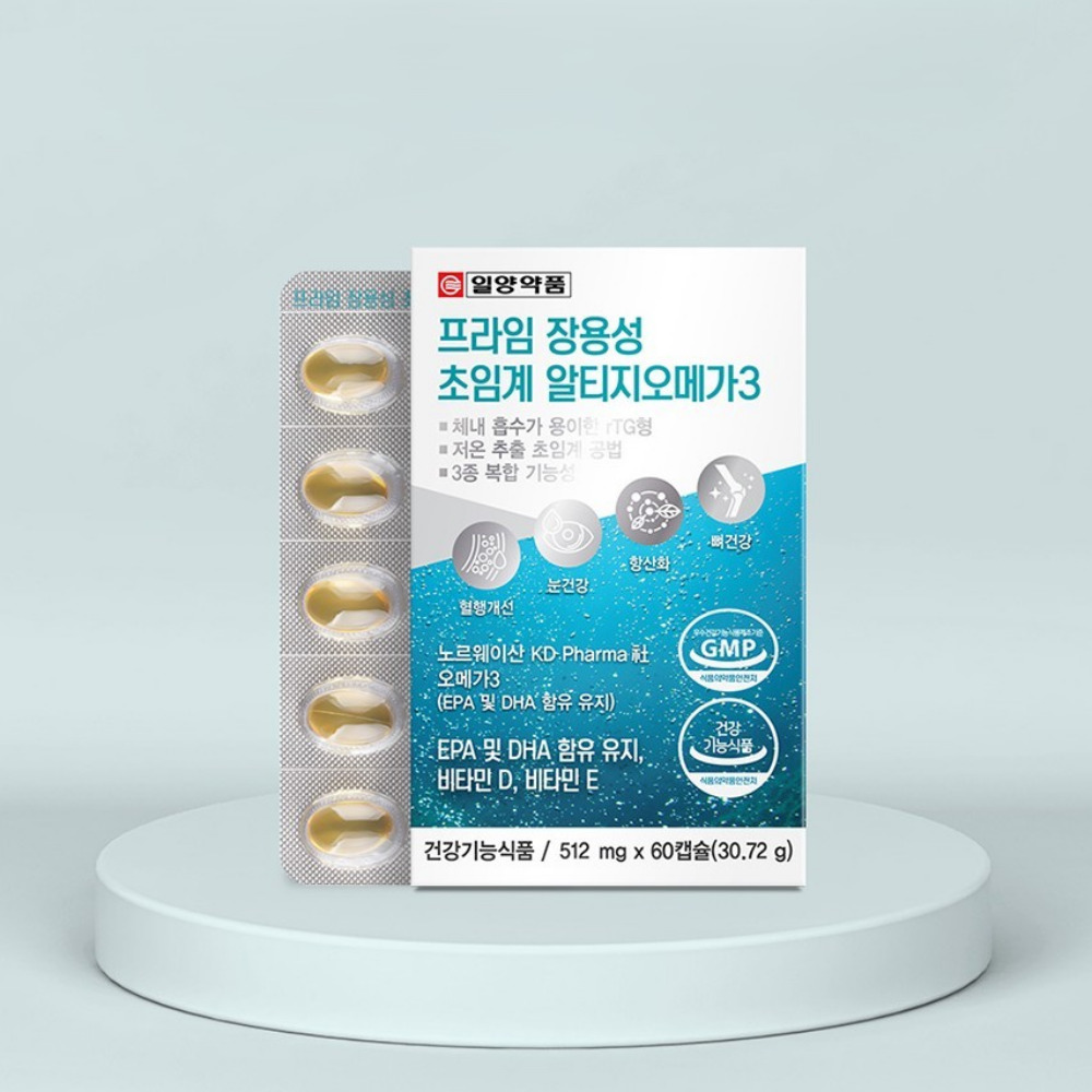 일양약품 프라임 장용성 초임계 알티지 오메가3 작은알 블러드 사이클 60캡슐, 2개 - 상세 이미지 3
