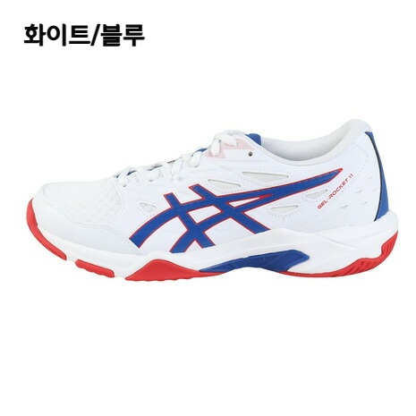 아식스 젤 로켓 11 배구화 화이트/블루 네이비 1073A065 화이트/네이비 260 - 상세 이미지 2