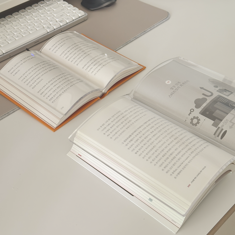 책모양 독서 문진 필사 페이퍼 아크릴 투명 누름 소