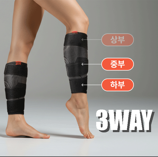 레그픽스 종아리압박밴드 3layer밴드로원하는만큼 지압볼로시원하게 쉽고편한착용 이미지 8