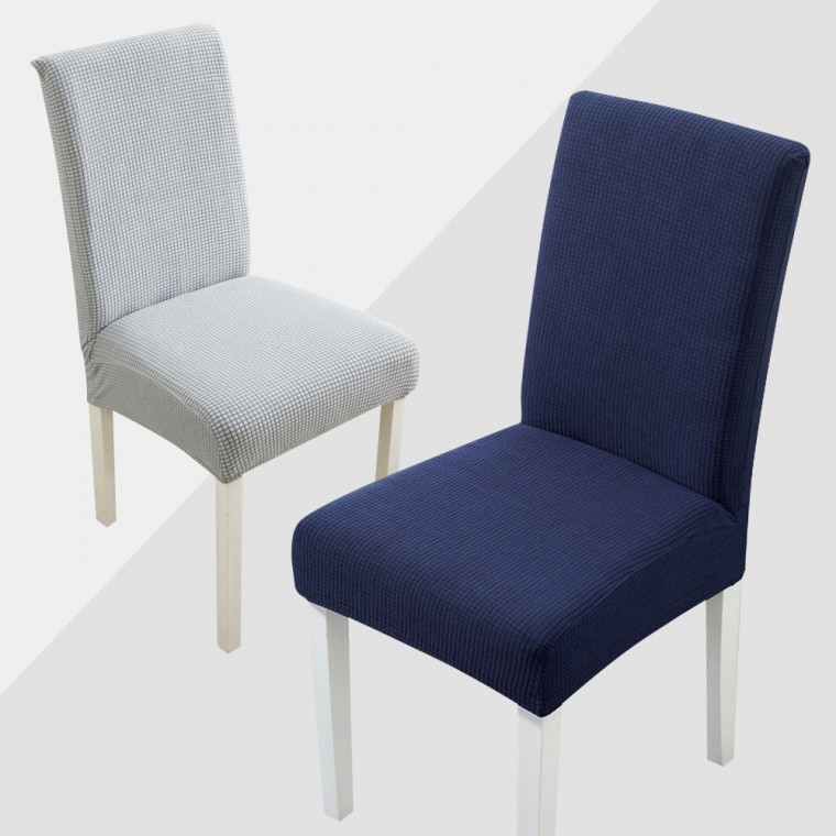 일체형 의자커버 식탁의자 와플패턴 등커버 시트커버