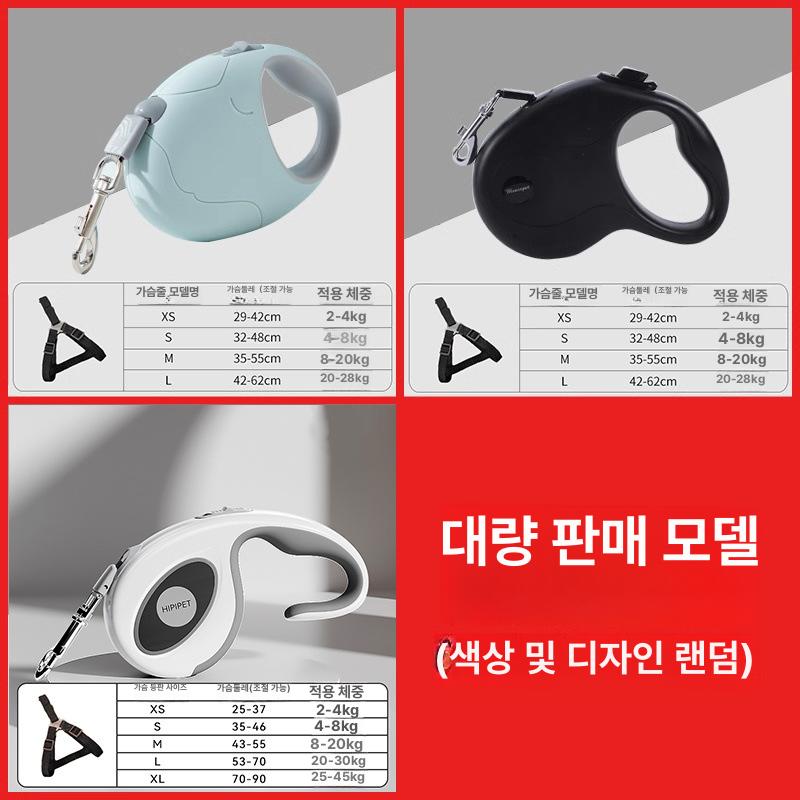 자동 수축식 강아지 리드줄 LED 소형견 대형견 산책용 튼튼한 가죽 목줄 로프 환상적인 보라색 3M 터치 변색 이미지 6