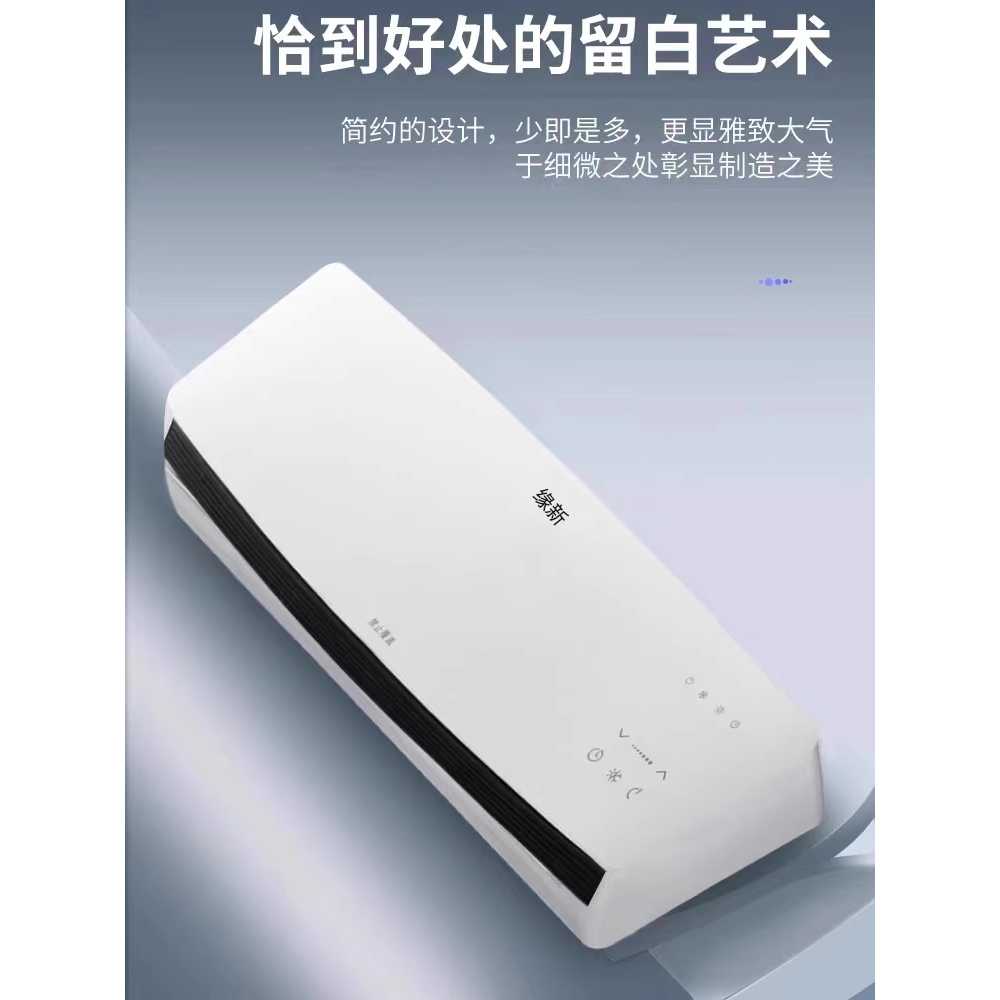 실외기없는 벽걸이 에어컨 화장실에어컨 저전력 원룸 100형 - 상세 이미지 3