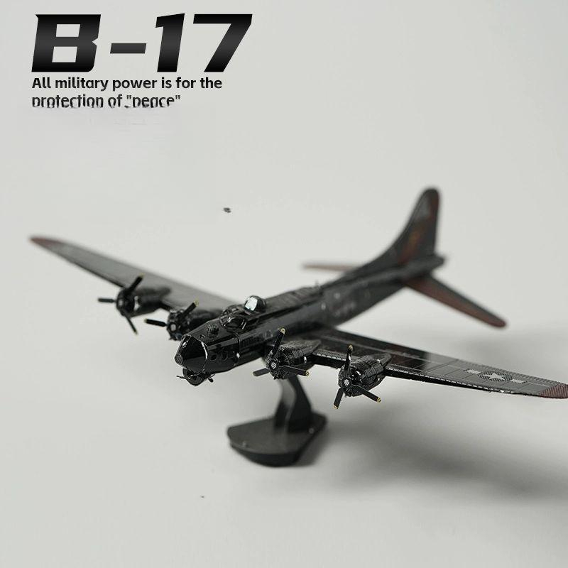B17 전투기 폭격기 합금 블록 3D 3차원 금속 모델 2차 세계 대전 DIY 모형 피규어 B-17 폭격기 - 상품 이미지