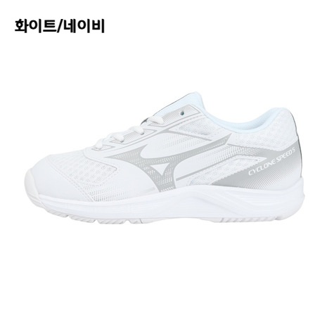 미즈노 사이클론 스피드 5 배구화 V1GA2580 블랙/그레이 250 - 상세 이미지 3