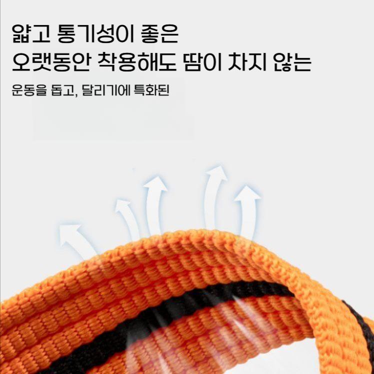 가민 포러너 970 570 스트랩 스트라이트 통기성 나일론 밴드 - 상세 이미지 2