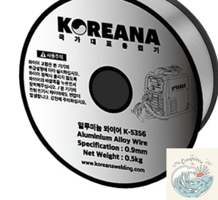 조로상점 코리아나 알루미늄용 논가스 와이어 0.5kg 용접기자재 용접와이어 용접기용품