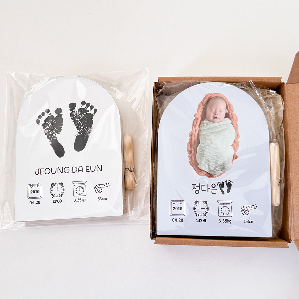 셀프 백일상 돌상 꾸미기 발도장 성장기록 탄생 자작나무 액자 이미지 6