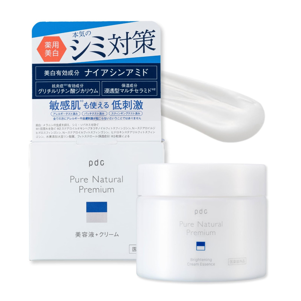 퓨어 내추럴 프리미엄 브라이트닝 크림 에센스 100g