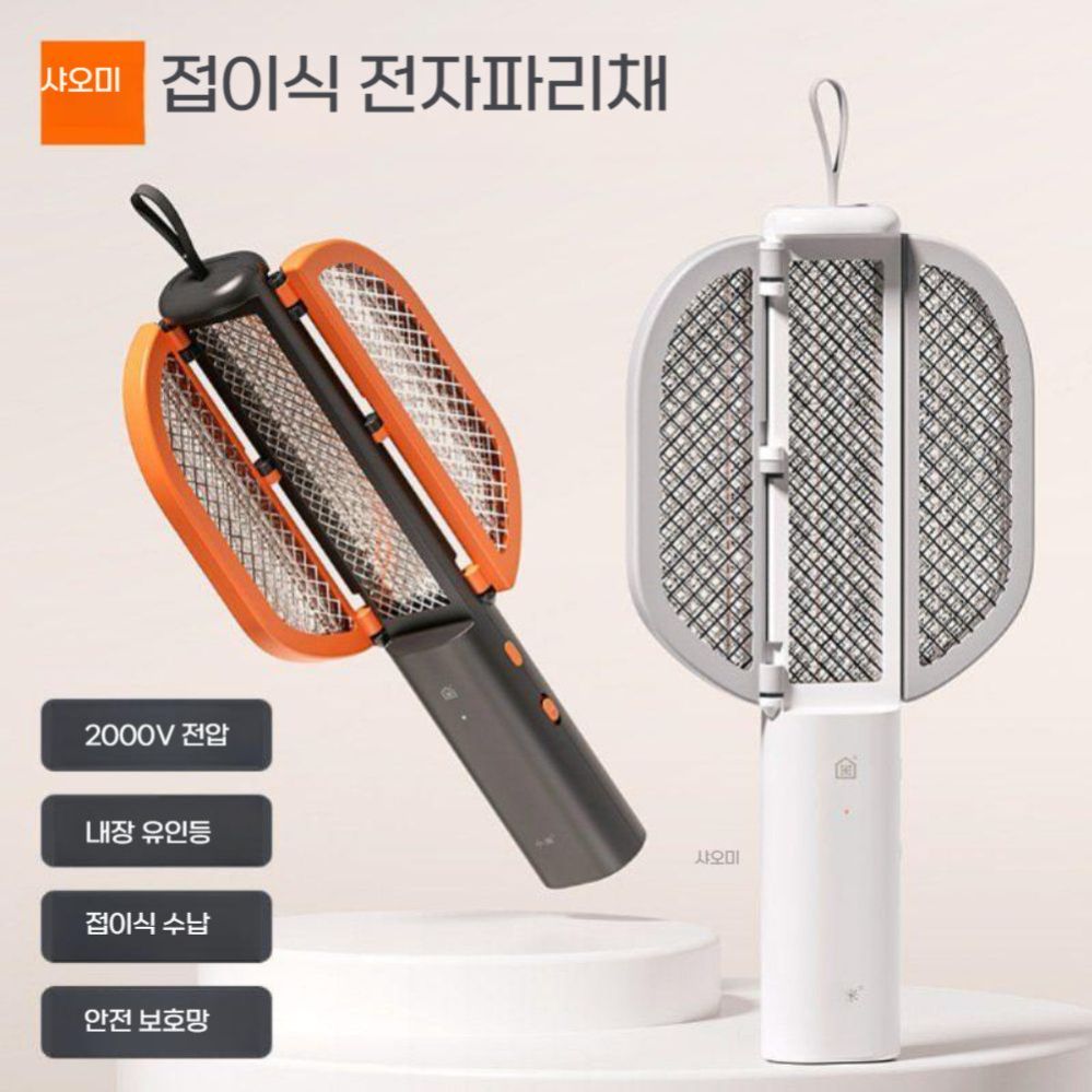 휴대용 접이식 전기 모기채 야외 캠핑 파리 벌레 해충 퇴치기 - 상세 이미지 2