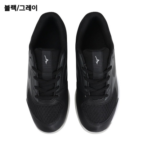 미즈노 사이클론 스피드 5 배구화 V1GA2580 블랙/그레이 250 - 상세 이미지 4