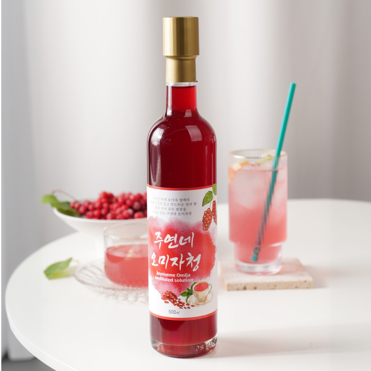 수제 오미자청 원액 엑기스 선물 500ml 2병 임산부 선물 즙 진액 효소 만들기 효능