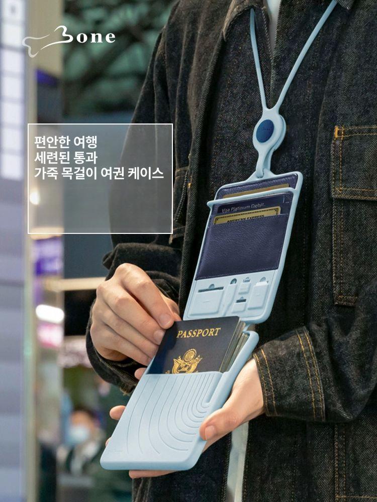 가죽 여권지갑 케이스 RFID 차단 여행용 지갑 해외여행 여권 수납 슬림형 목걸이형 여권지갑-진피 블랙 - 상세 이미지 5