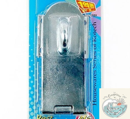 조로상점 자물쇠 왕대 현관걸쇠 빗장 서랍자물쇠