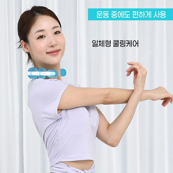 코코베베 코코링 강아지 보호자 커플룩 넥쿨러 쿨링 넥밴드 얼음목걸이 목아이스팩 목걸이 : 뷰티다이따