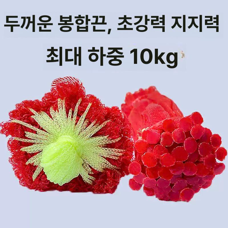 애플수박 그물 포장 걸이 대용량 보관 메쉬 멜론 수박망 35cm 빨간색 끈 100개 - 상세 이미지 3