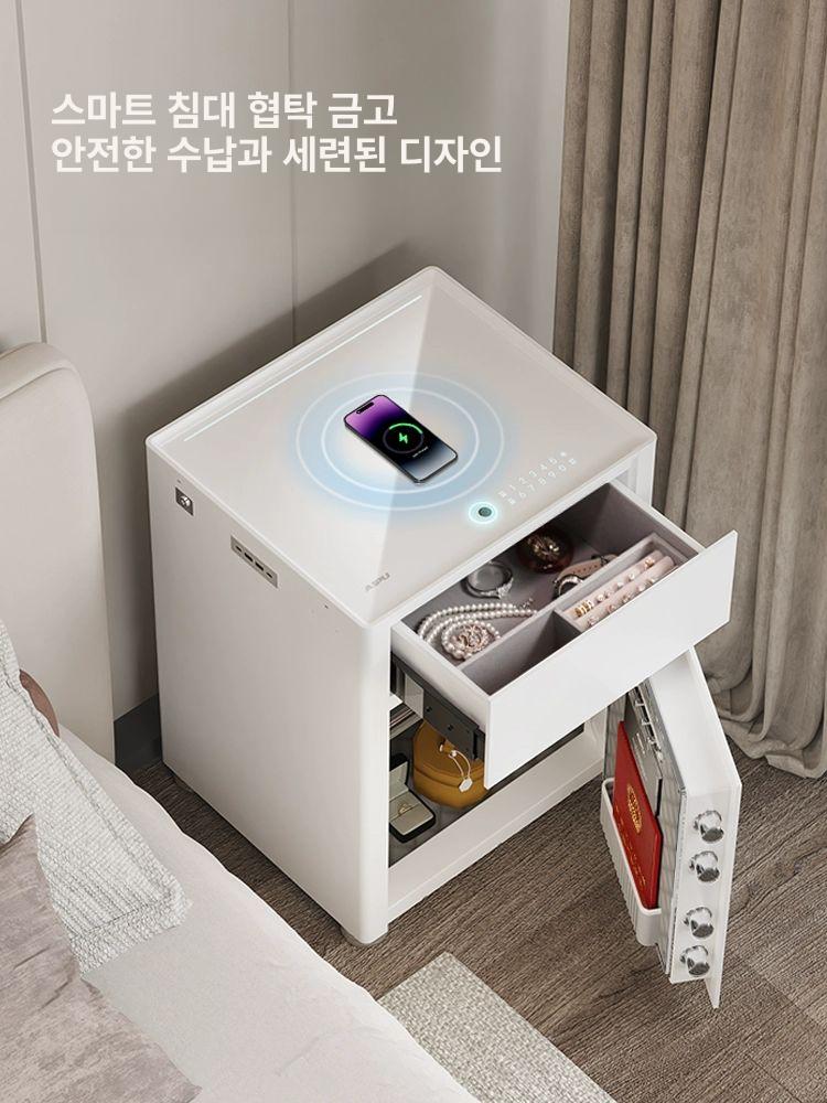 스마트 소형 안전 금고 가정용 미니 지문인식금고 디지털 현금 보관함 개인 1.화이트펄 31.5cm - 상세 이미지 4