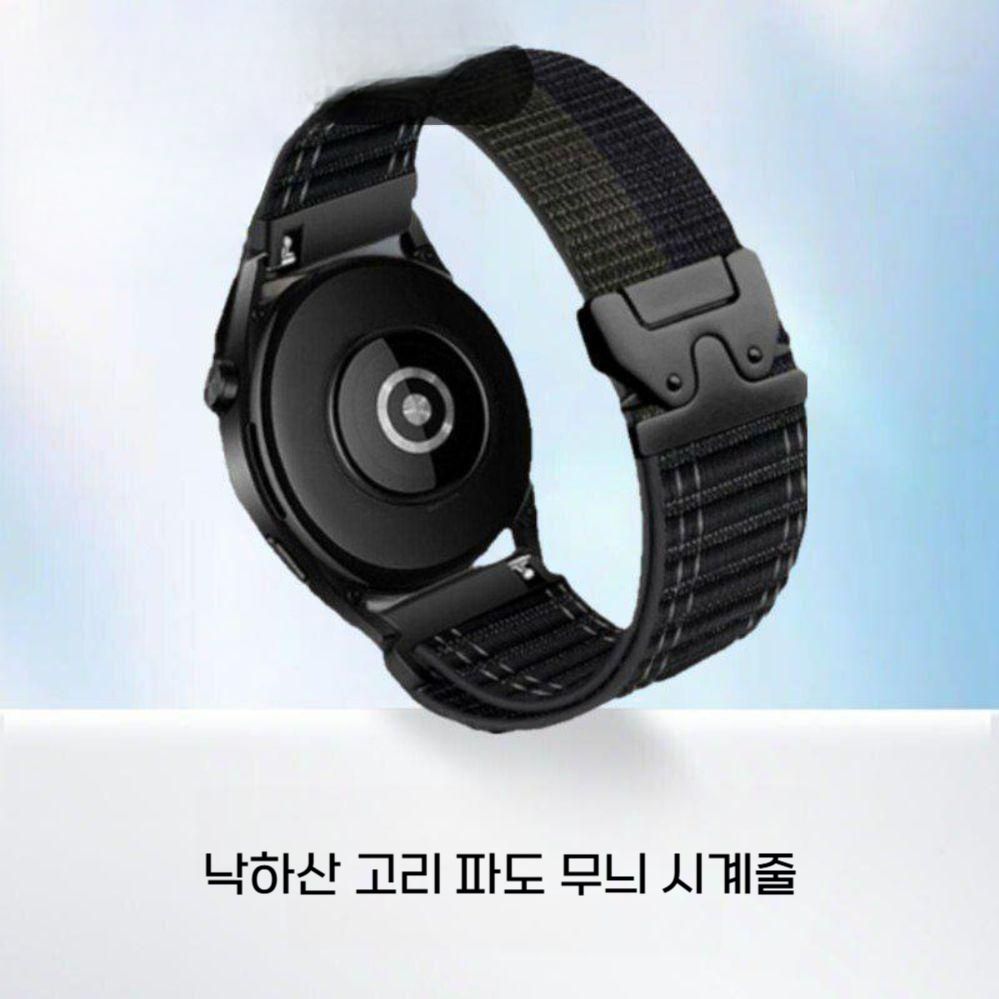 가민 포러너 970 570 스트랩 물결 무늬 통기성 나일론 스트라이프 밴드 - 상세 이미지 2