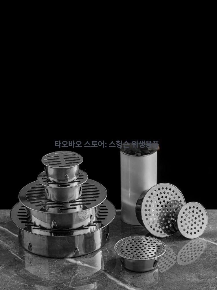 배수구 커버 스테인레스 원형 캡 배관 옥상 빗물 필터 50관 4.6cm - 상세 이미지 4