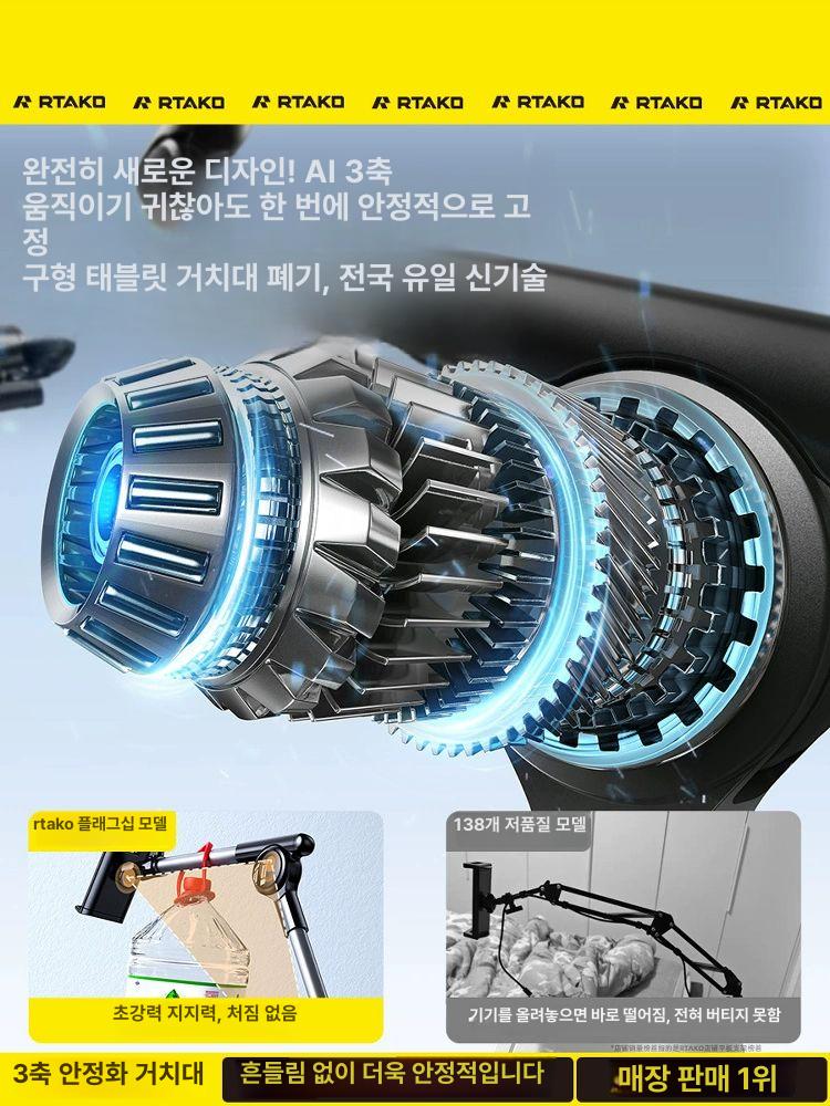 침대용 태블릿 스마트폰 거치대 스탠드 침대 옆 플렉시블 암형 다용도 1.4m 고정 높이-10인치 호환 - 상세 이미지 2