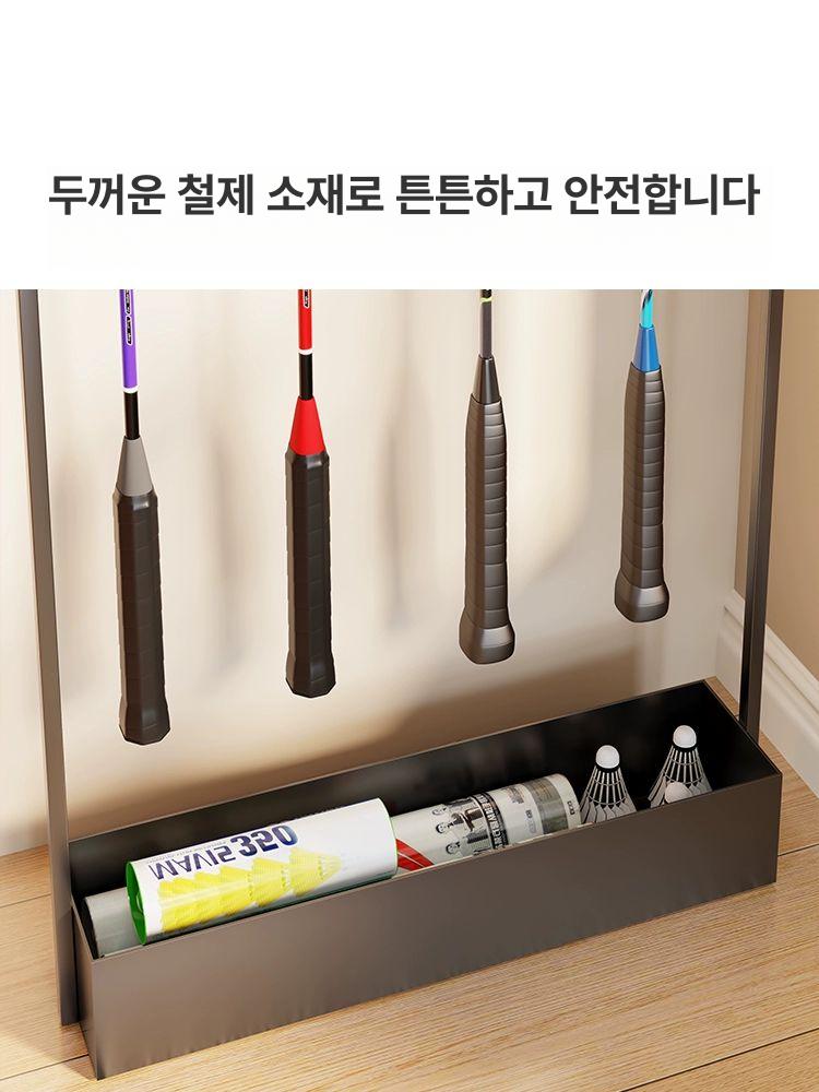 배드민턴라켓거치대 보관대 테니스 용품 보관 거치대 랙 검정색 배드민턴 라켓 보관대 - 상세 이미지 3