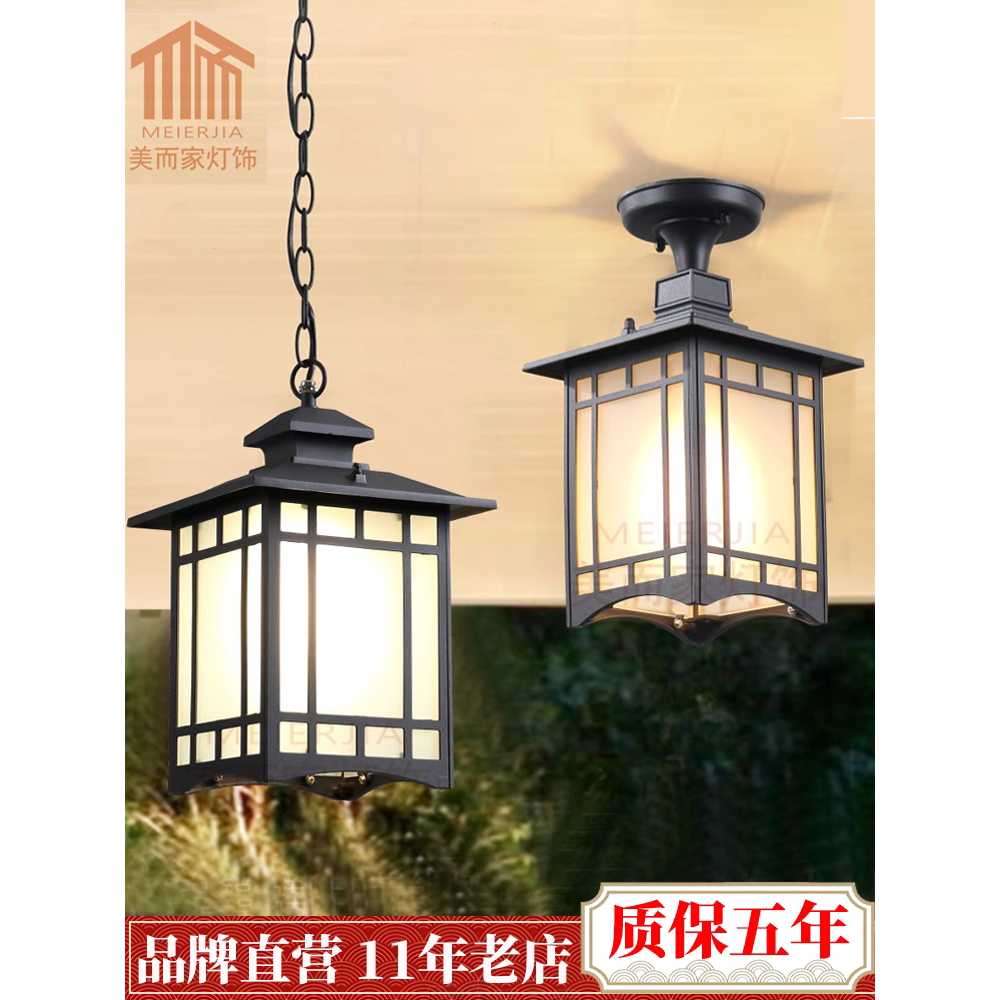 처마등 한옥 전등 정원등 펜션 실외 동양풍 호롱등 44x27cm LED - 상세 이미지 2
