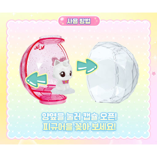 thumbnail-9