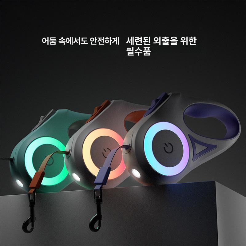 자동 수축식 강아지 리드줄 LED 소형견 대형견 산책용 튼튼한 가죽 목줄 로프 환상적인 보라색 3M 터치 변색 - 상세 이미지 3