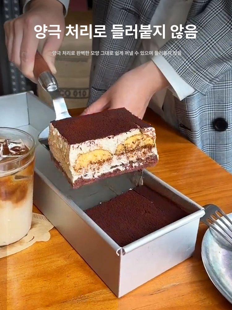 티라미수 케이크 틀 대형 용기 카페 사각 긴 티라미수틀 업그레이드 모델 31cm 이동식 분리형 틀 - 상세 이미지 4