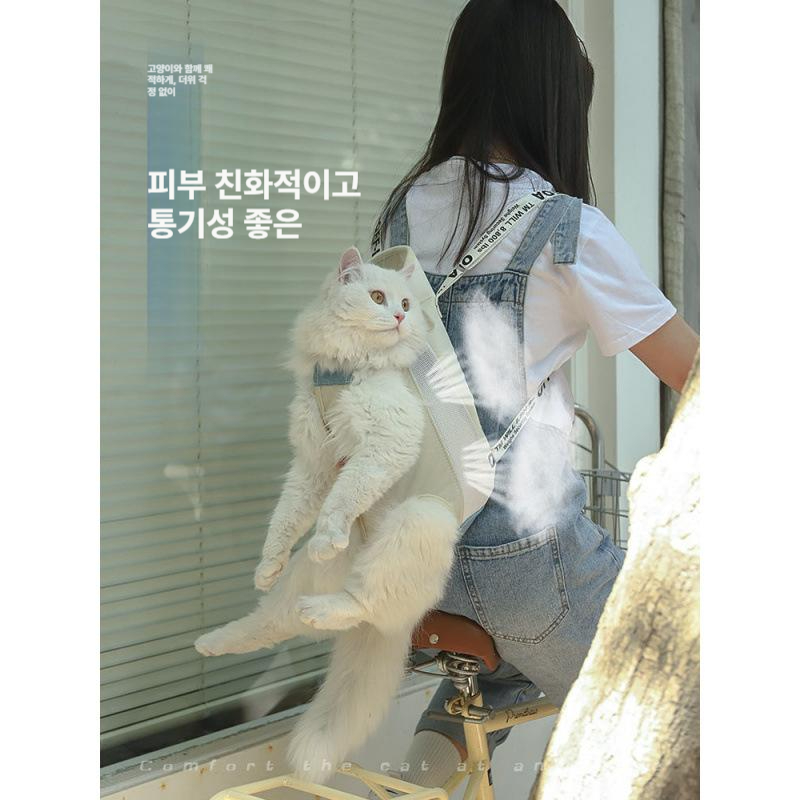 고양이이동장 고양이백팩 고양이이동가방 휴대용 반려동물 이동가방 파란색 망사 - 상세 이미지 4