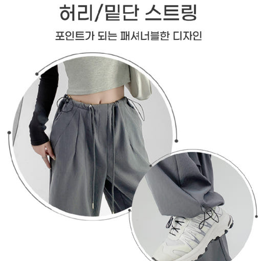 thumbnail-8