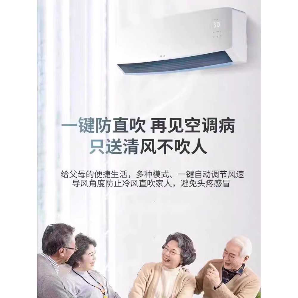 실외기없는 벽걸이 에어컨 화장실에어컨 저전력 원룸 100형 - 상세 이미지 4