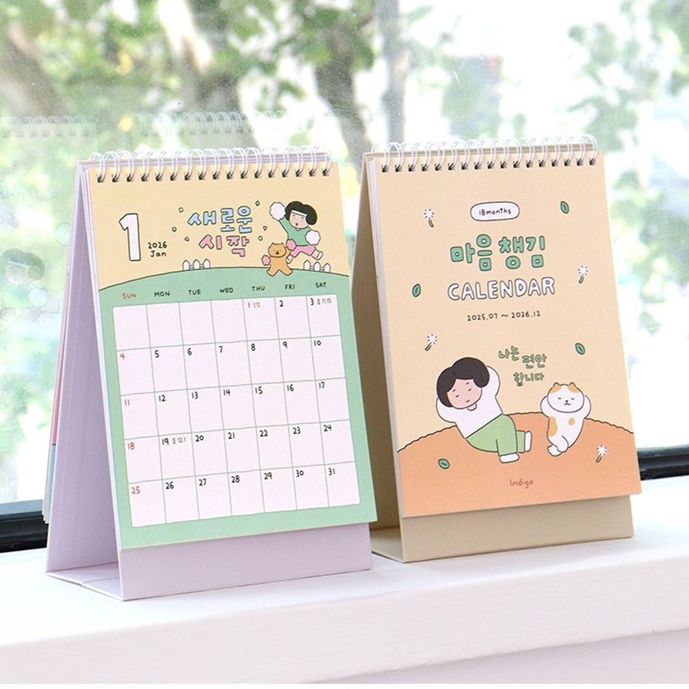 2026 년 탁상달력 25년 7월부터 26년 책상달력 18개월 캘린더 하반기 오렌지 - 상세 이미지 3