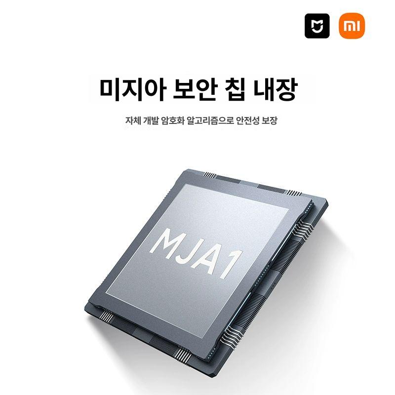 샤오미 미지아 스마트 30CM 스마트금고 가정용금고 미니금고 디지털 지문 잠금 샤오미 미지아 스마트금고 30 cm - 상세 이미지 4