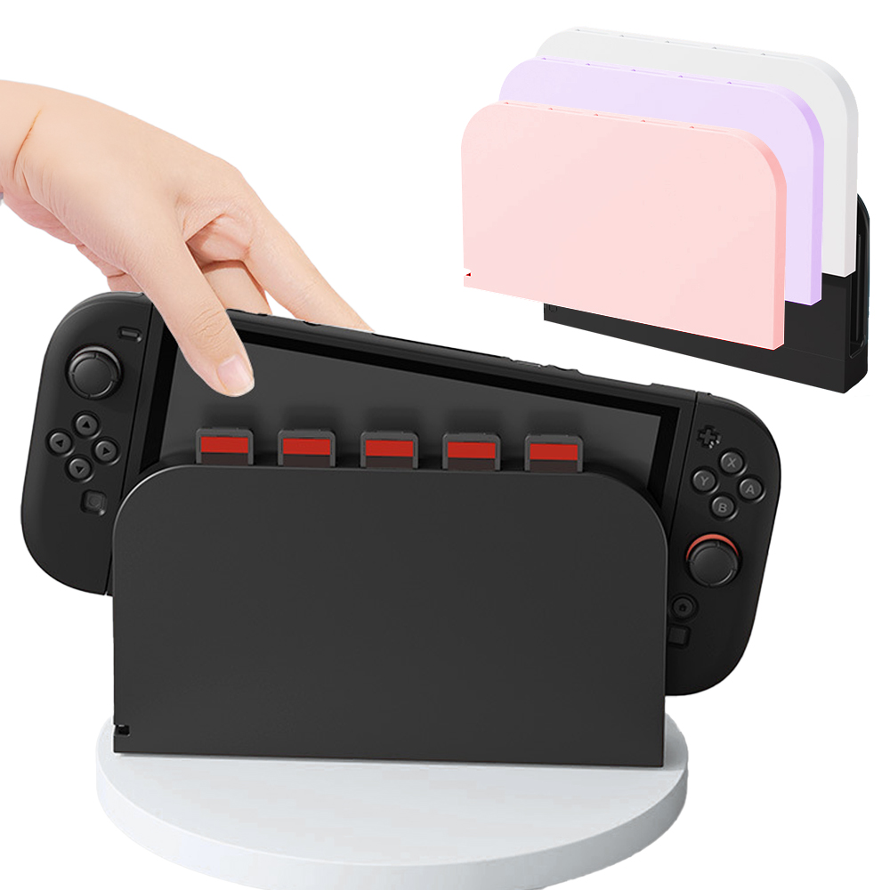 닌텐도 스위치2 독 케이스 컬러 커버 게임칩수납형