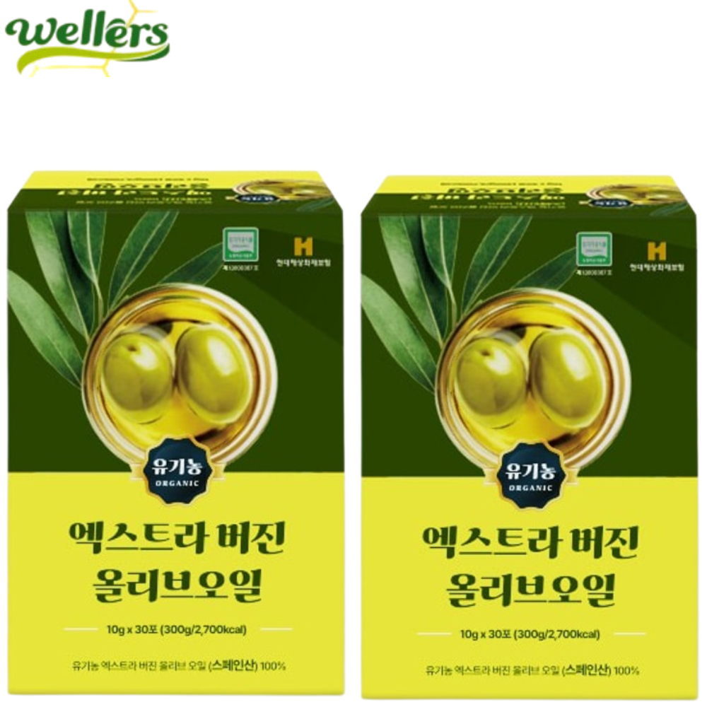 웰러스 유기농 프리미엄 엑스트라 버진 올리브 오일 스틱 10g 30포 2박스 기름 유 효능 - 상품 이미지