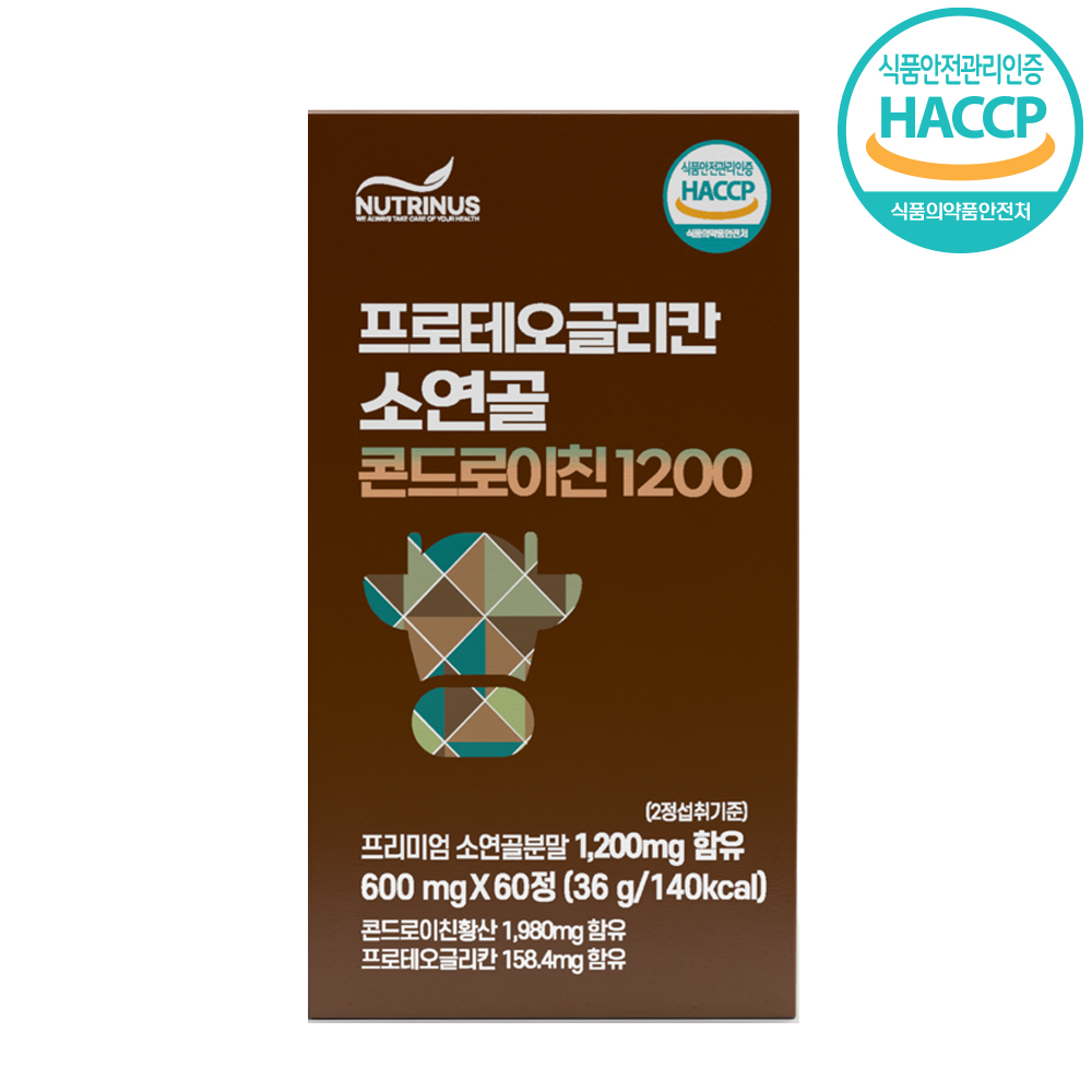 [뉴트리너스] 프로테오글리칸 소연골 콘드로이친1200600mg x 60정 - 상세 이미지 2