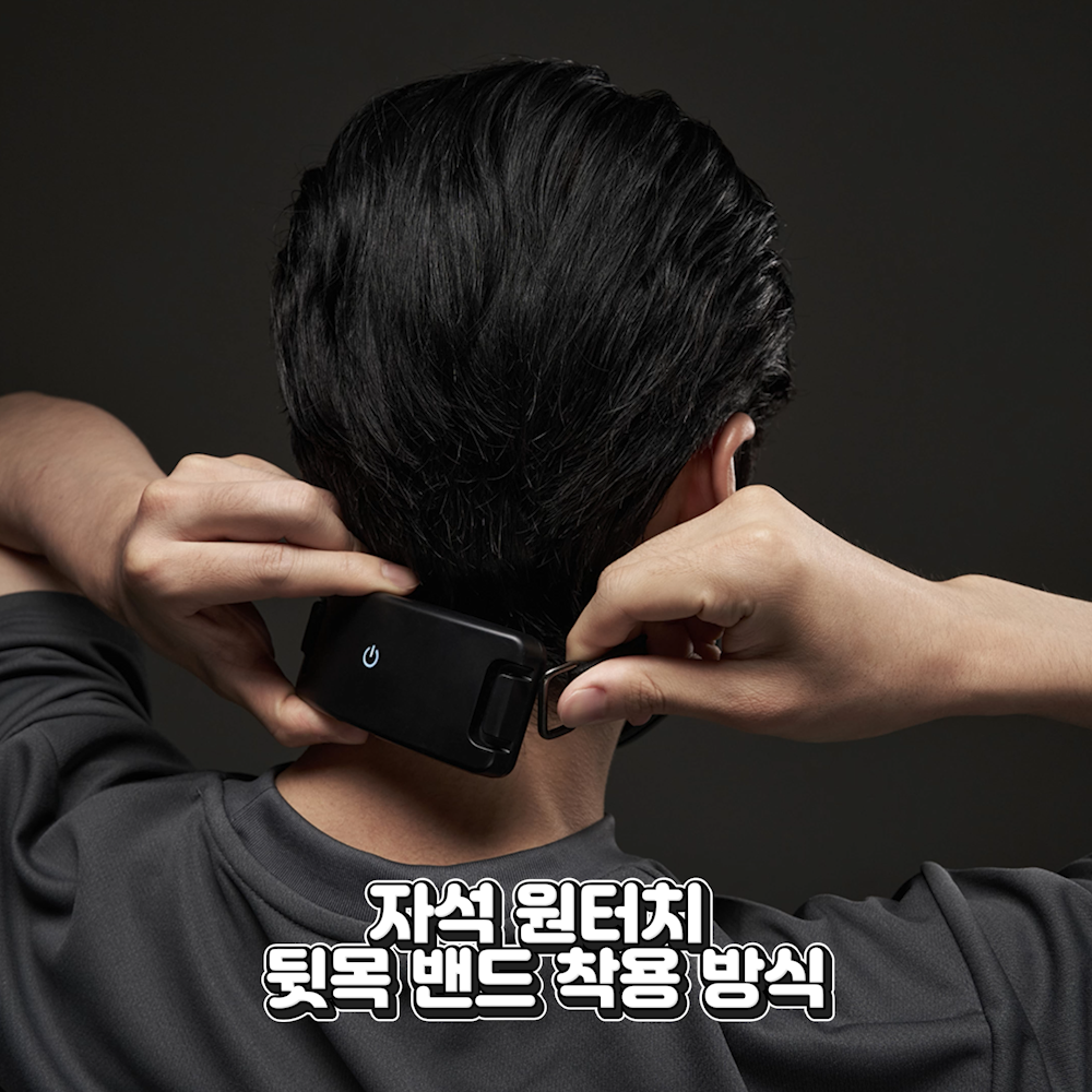 팬온 전자식 마스크 미세먼지 황사 분진 대표 이미지