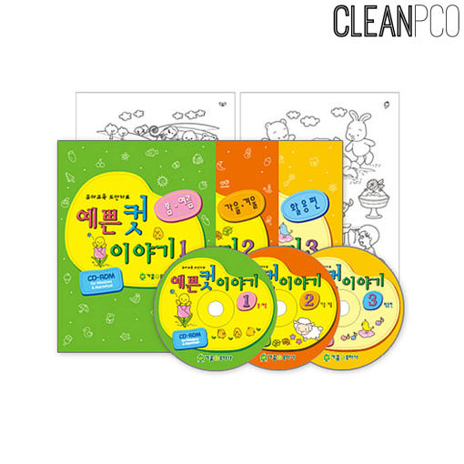 thumbnail-2