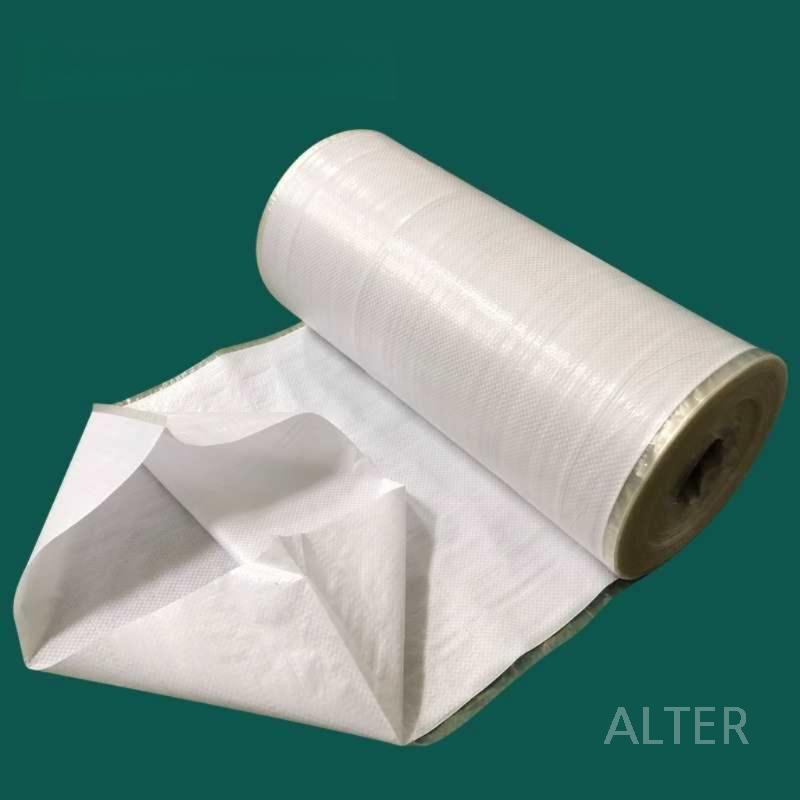 방수 톤백 PP 마대 농업용 폴리백 원단 코팅 포대 가방 봉투 흰색 70cm 75g - 상세 이미지 3