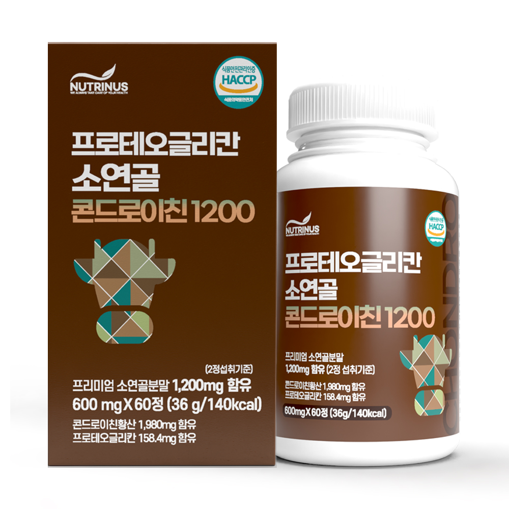 [뉴트리너스] 프로테오글리칸 소연골 콘드로이친1200600mg x 60정 - 상품 이미지