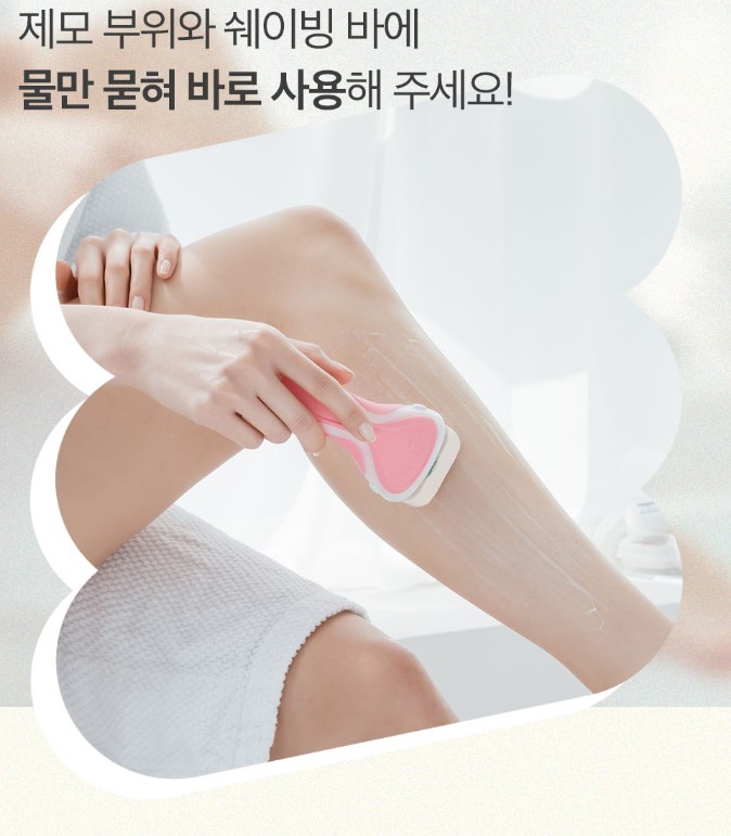 쉬크 인튜이션 여성 제모기 세트 코스트코 기1 날9 셀프 왁싱 - 상세 이미지 3