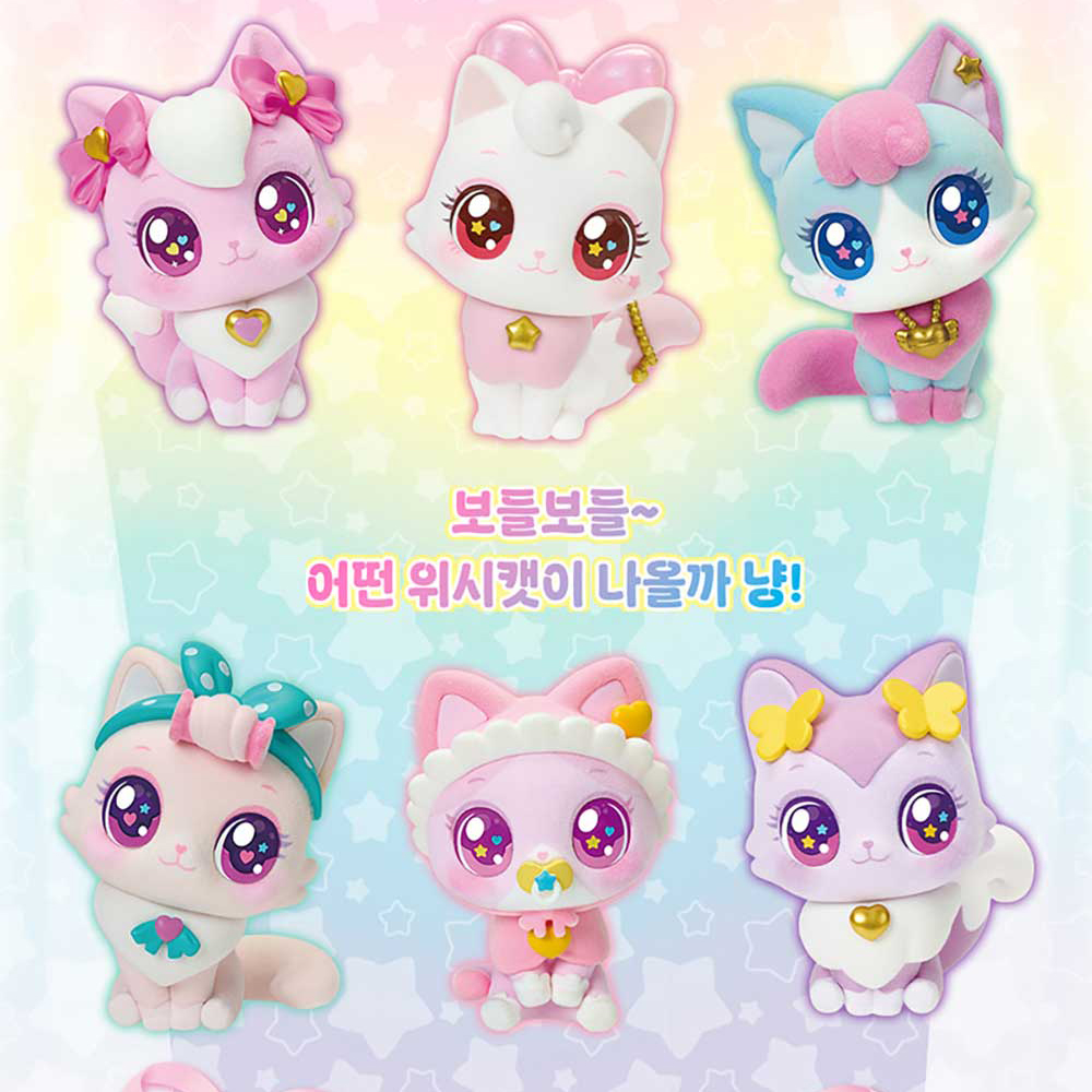 보들보들 위시캣 아이냥 코코냥 이쁘냥 베베냥 러브냥 나비냥 피규어 장난감 크리스마스 선물 - 상세 이미지 2