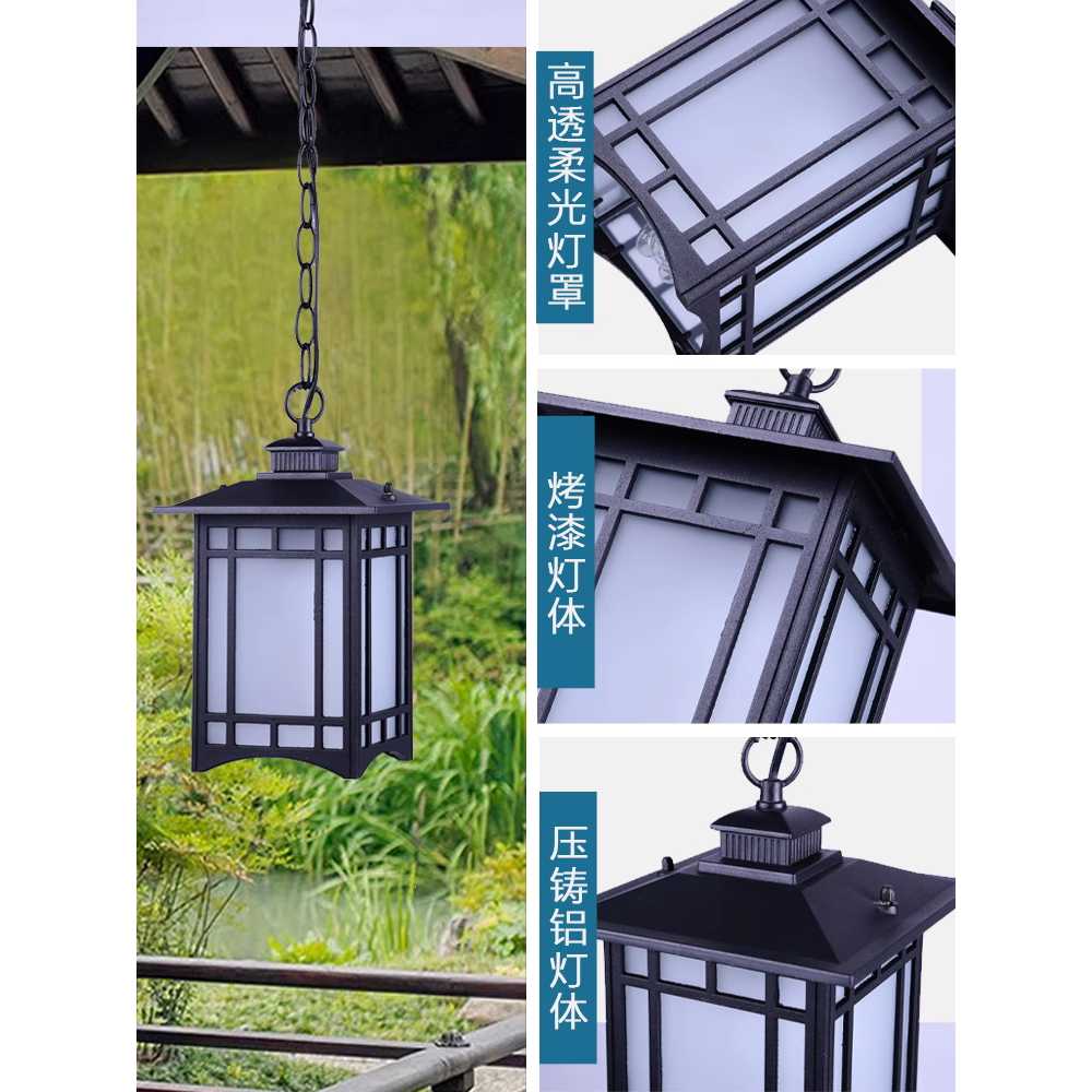 처마등 한옥 전등 정원등 펜션 실외 동양풍 호롱등 44x27cm LED - 상세 이미지 5