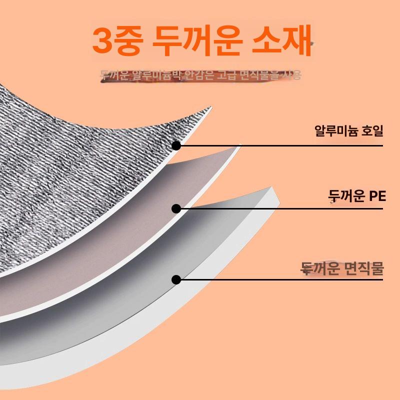 일회용 보온백 접착 테이프 부착형 파우치 포장 보온팩 평구멍 비접착 15x20 100개 2mm 두께 - 상세 이미지 5