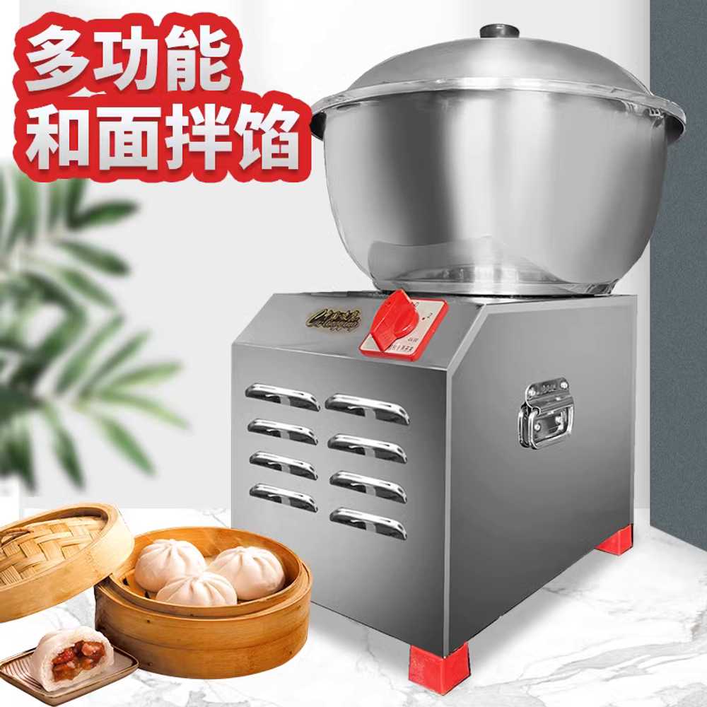 업소용 반죽기 대용량 자동반죽기계 중식 상업용 빵 2.5kg - 상세 이미지 3