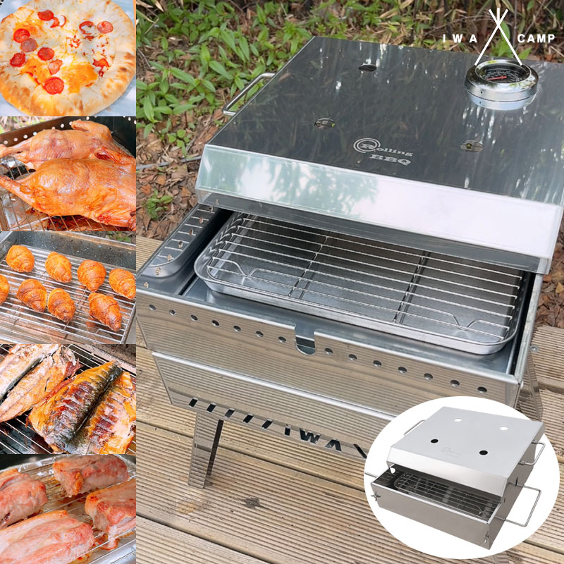 아이와캠프 캠핑 오븐 피자 화덕 화로대 숯불 바베큐 통닭 야외용 파티