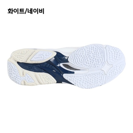 미즈노 웨이브 라이트닝 Z8 배구화 V1GA240060/61 화이트/레드 270 - 상세 이미지 5