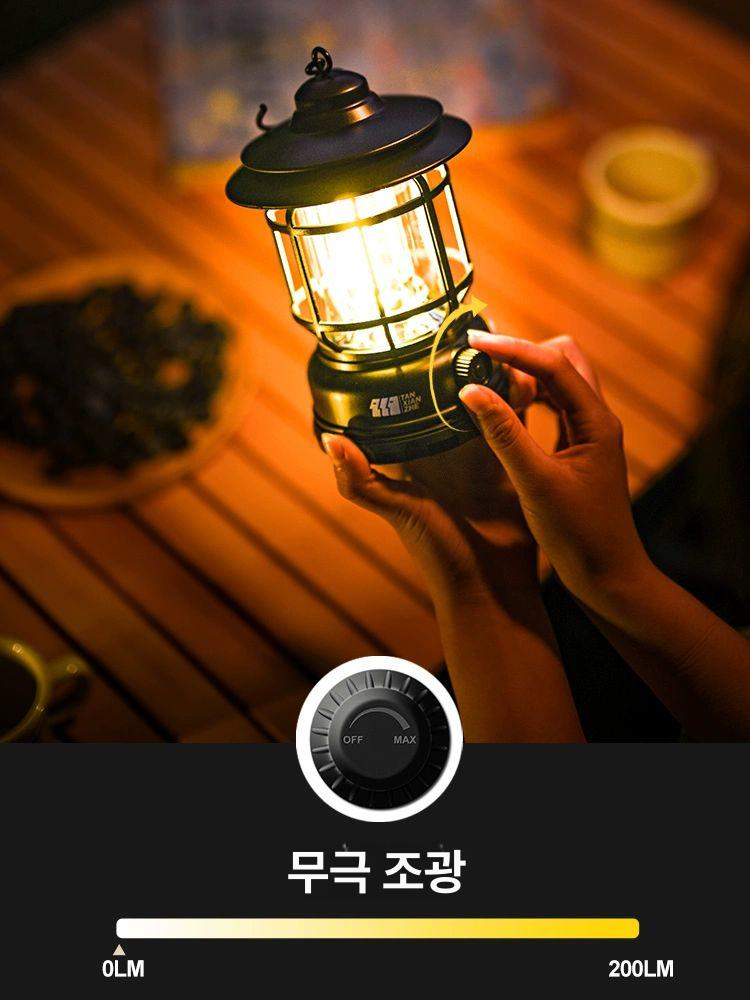 익스플로러 충전식 캠핑랜턴 충전식랜턴 감성랜턴 LED랜턴 캠핑조명 야외조명 블랙-2단 조명 - 상세 이미지 5