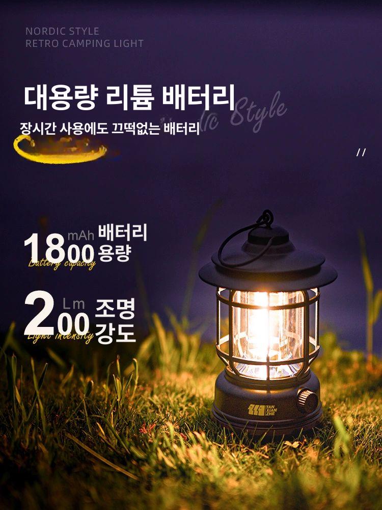익스플로러 충전식 캠핑랜턴 충전식랜턴 감성랜턴 LED랜턴 캠핑조명 야외조명 블랙-2단 조명 - 상세 이미지 4